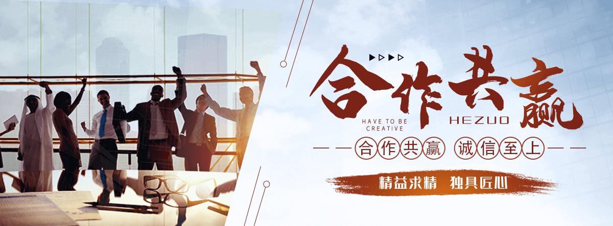 白银采购类标书的机构哪家好